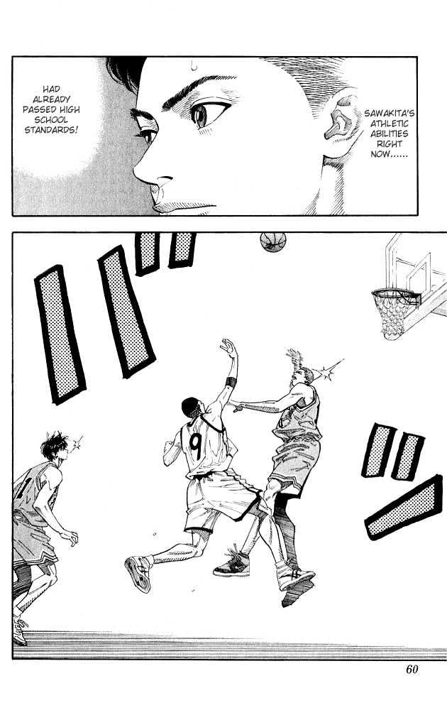Slam Dunk, Chapter 254 image 13